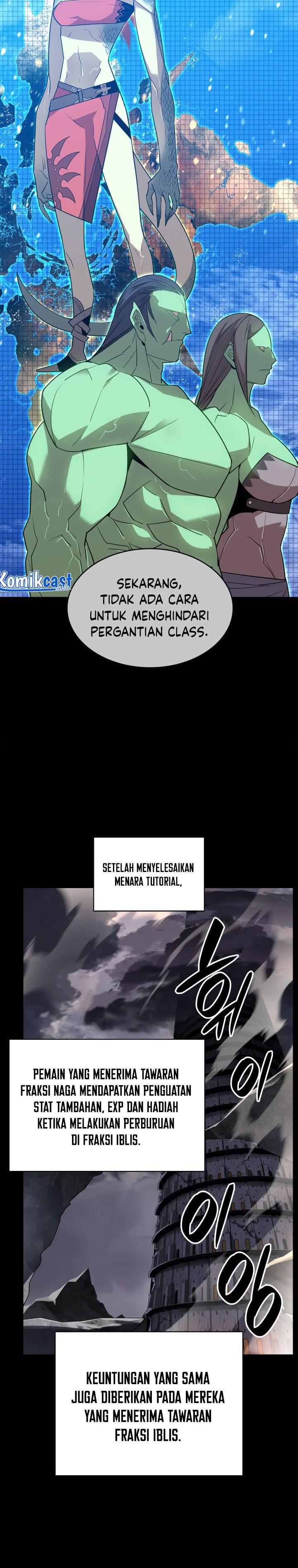 image-komik-worn-and-torn-newbie-chapter-125-12/31