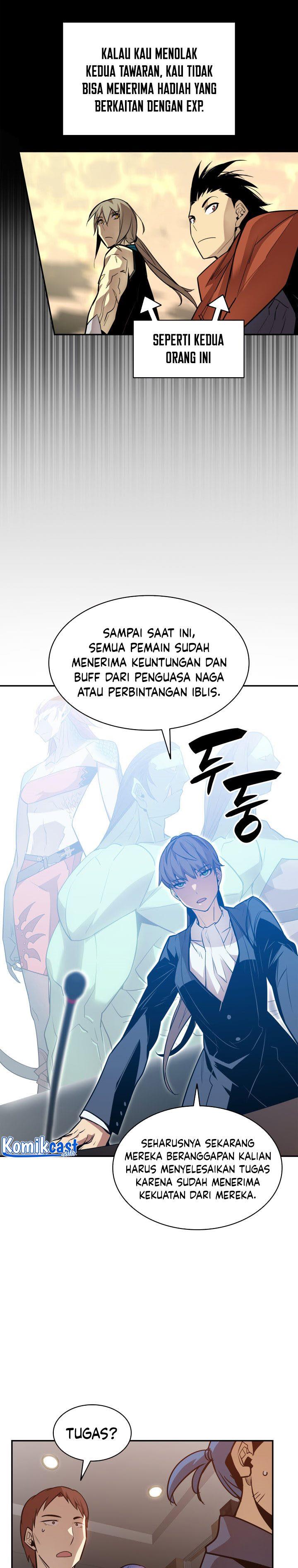 image-komik-worn-and-torn-newbie-chapter-125-13/31