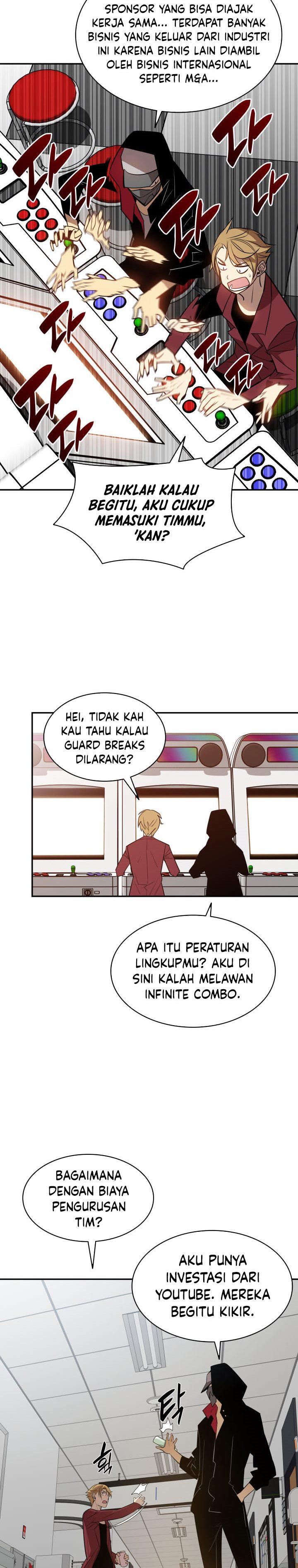 image-komik-worn-and-torn-newbie-chapter-125-22/31
