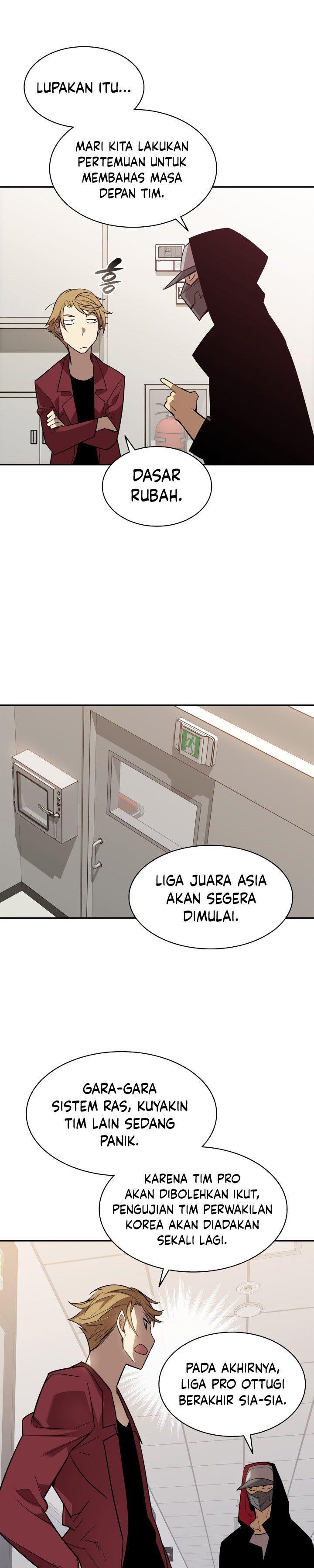 image-komik-worn-and-torn-newbie-chapter-125-25/31