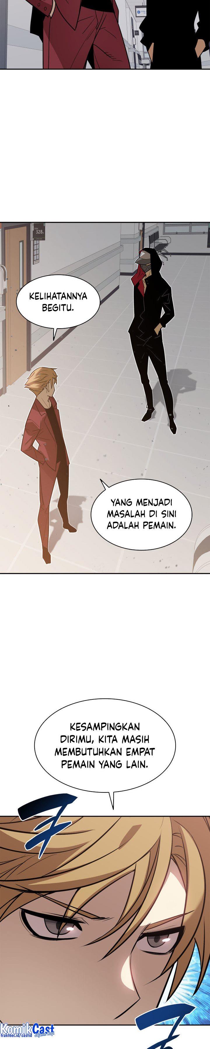 image-komik-worn-and-torn-newbie-chapter-125-26/31