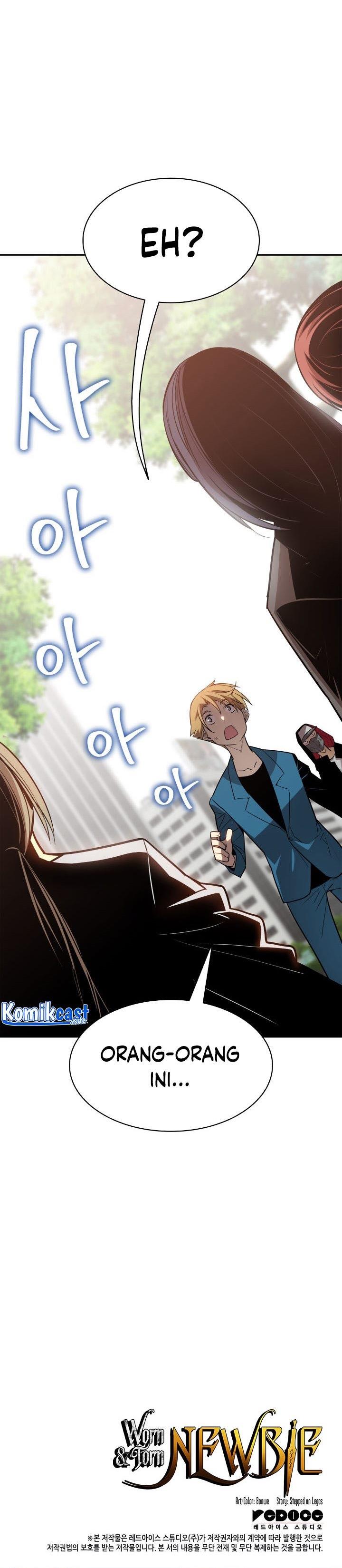 image-komik-worn-and-torn-newbie-chapter-125-30/31