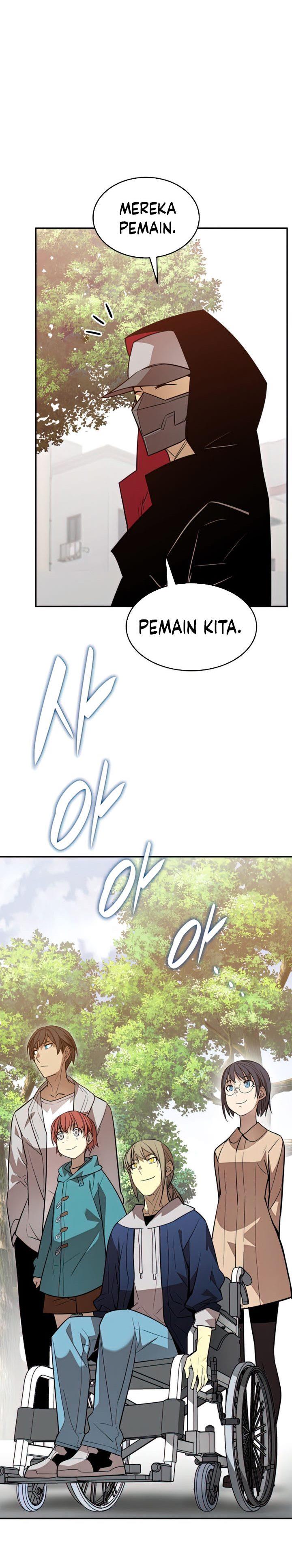 image-komik-worn-and-torn-newbie-chapter-126-1/32