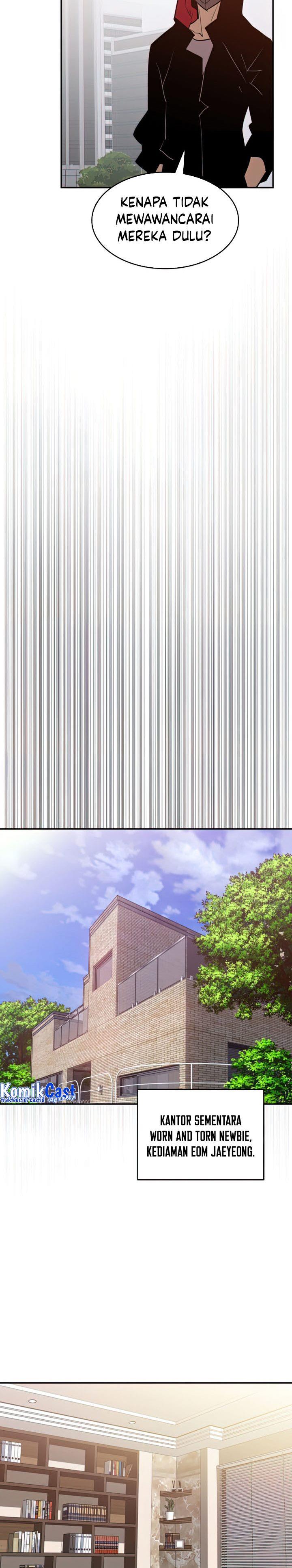 image-komik-worn-and-torn-newbie-chapter-126-5/32