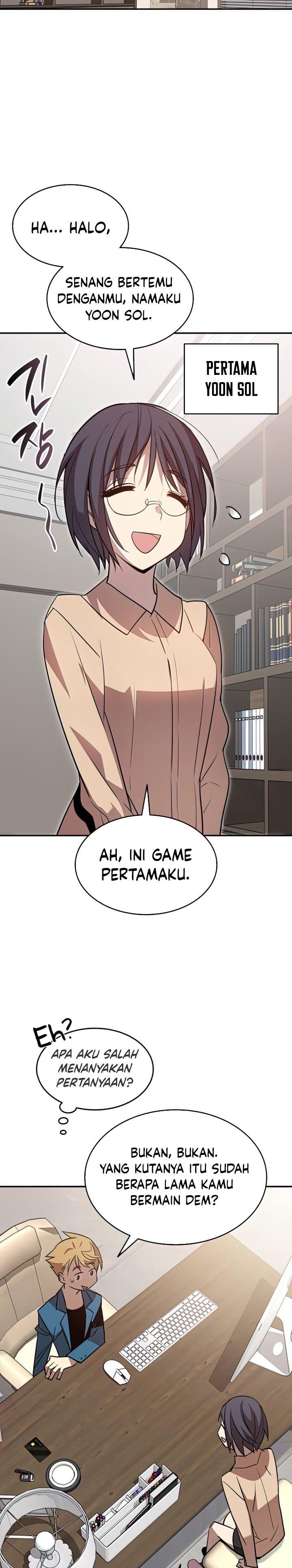 image-komik-worn-and-torn-newbie-chapter-126-6/32