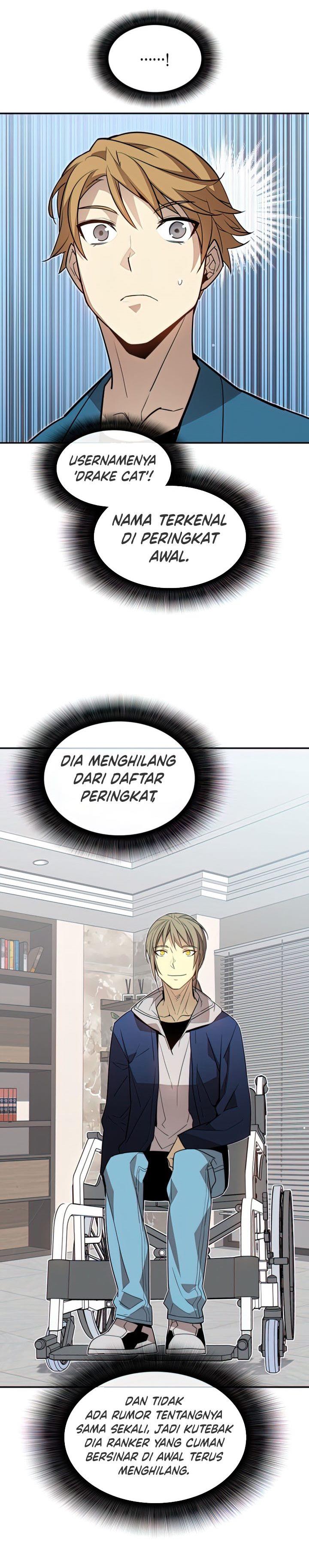 image-komik-worn-and-torn-newbie-chapter-126-12/32