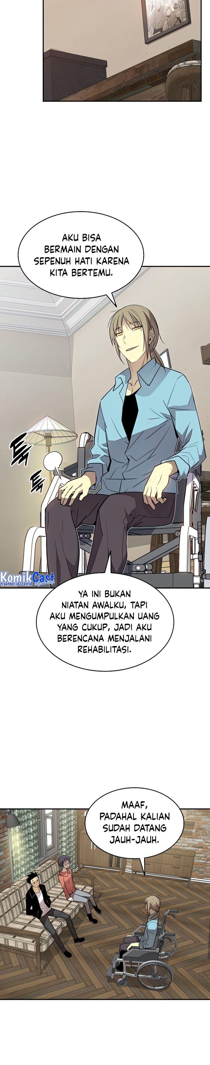 image-komik-worn-and-torn-newbie-chapter-126-15/32