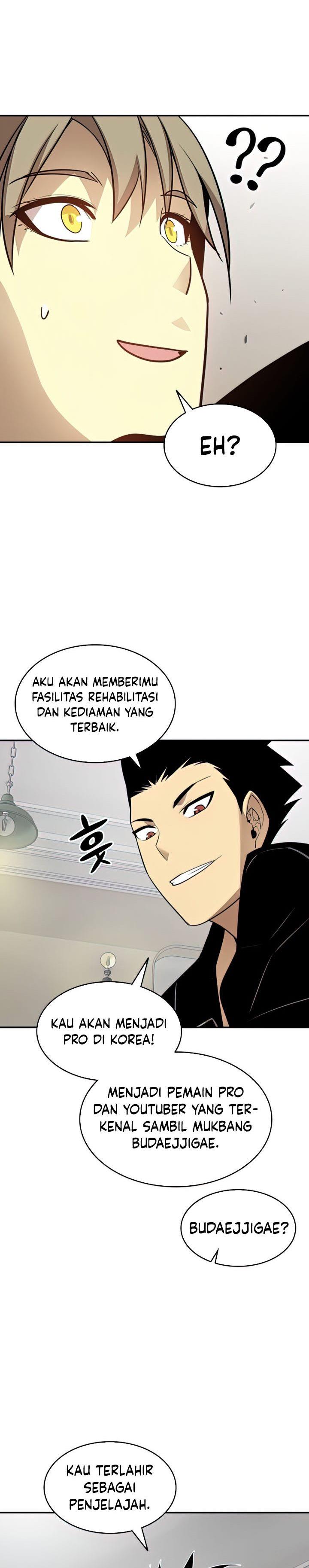 image-komik-worn-and-torn-newbie-chapter-126-17/32