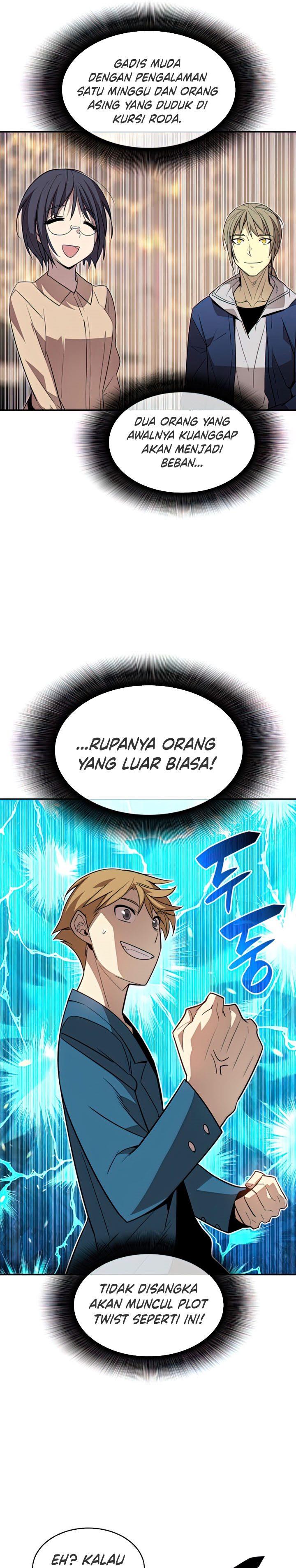 image-komik-worn-and-torn-newbie-chapter-126-21/32