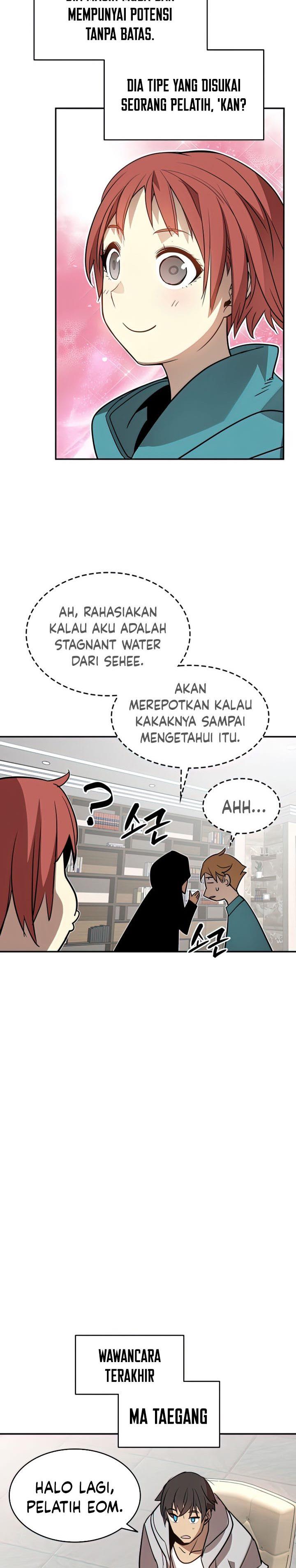 image-komik-worn-and-torn-newbie-chapter-126-24/32