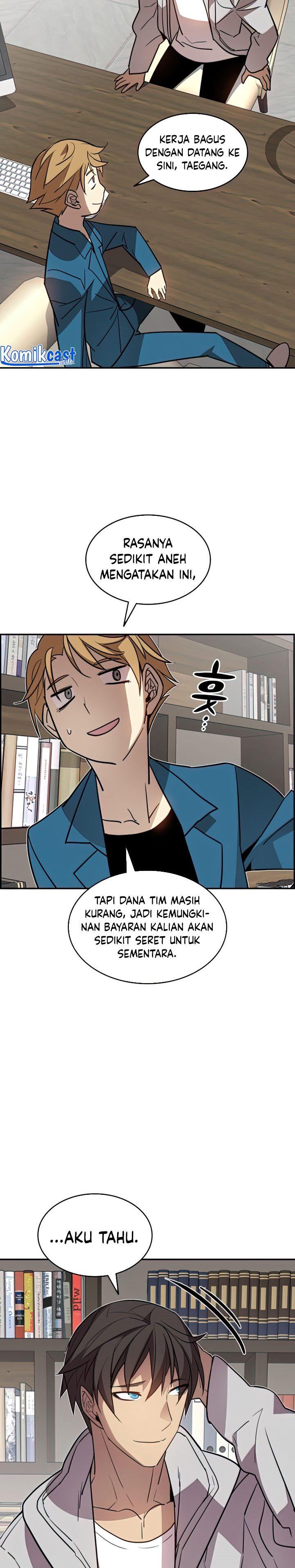 image-komik-worn-and-torn-newbie-chapter-126-25/32