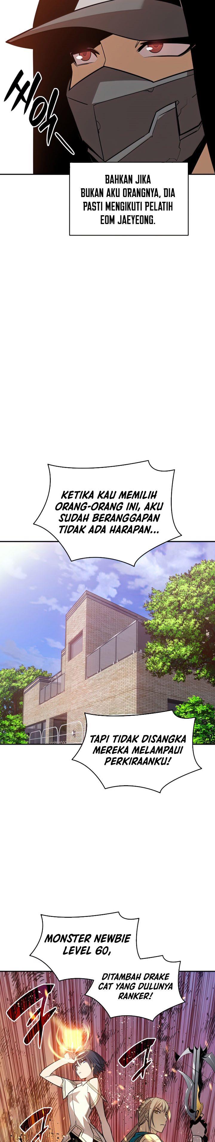 image-komik-worn-and-torn-newbie-chapter-126-27/32