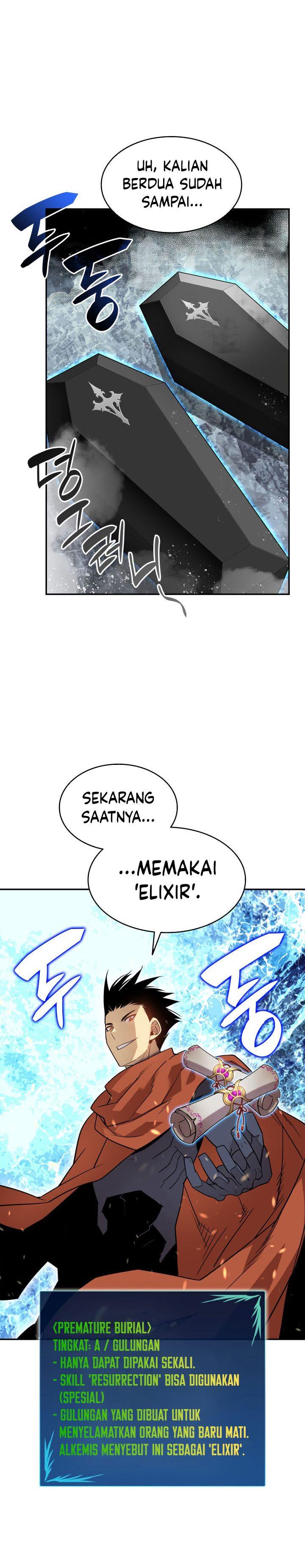 image-komik-worn-and-torn-newbie-chapter-128-11/33