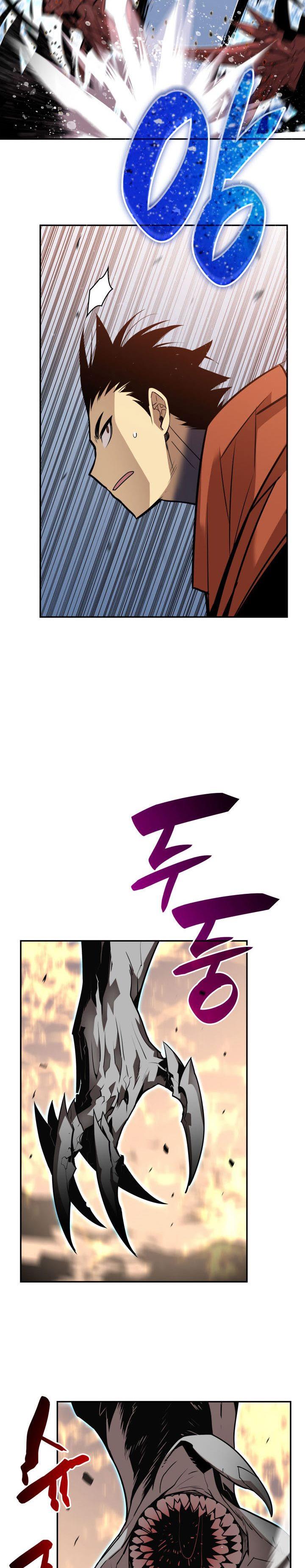 image-komik-worn-and-torn-newbie-chapter-128-20/33