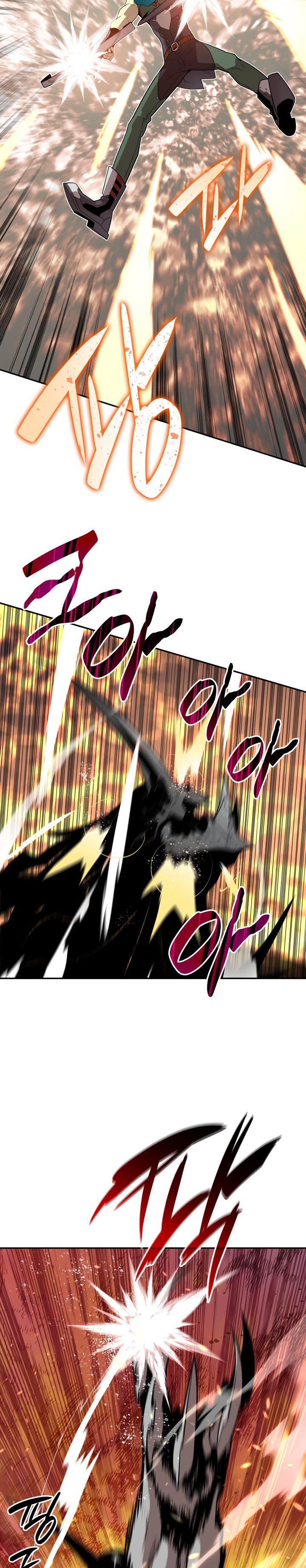 image-komik-worn-and-torn-newbie-chapter-129-15/32