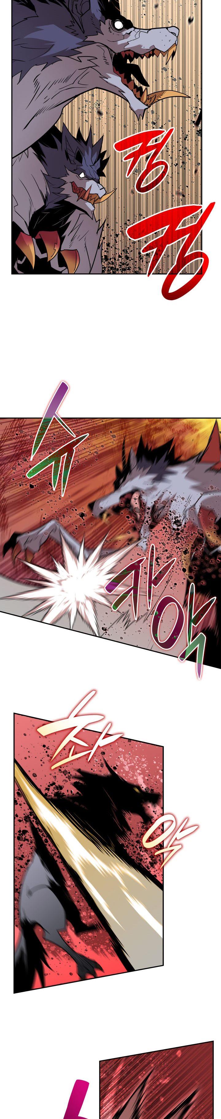 image-komik-worn-and-torn-newbie-chapter-130-17/30