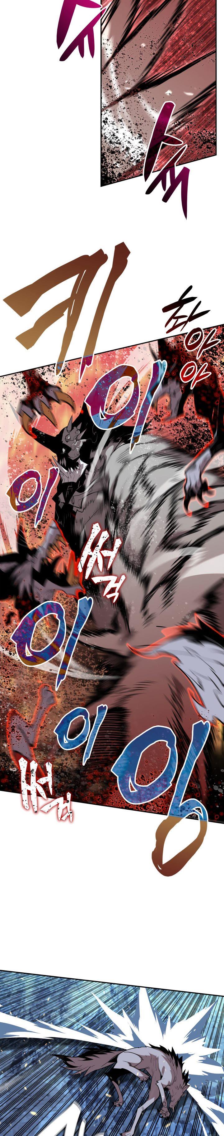 image-komik-worn-and-torn-newbie-chapter-130-18/30