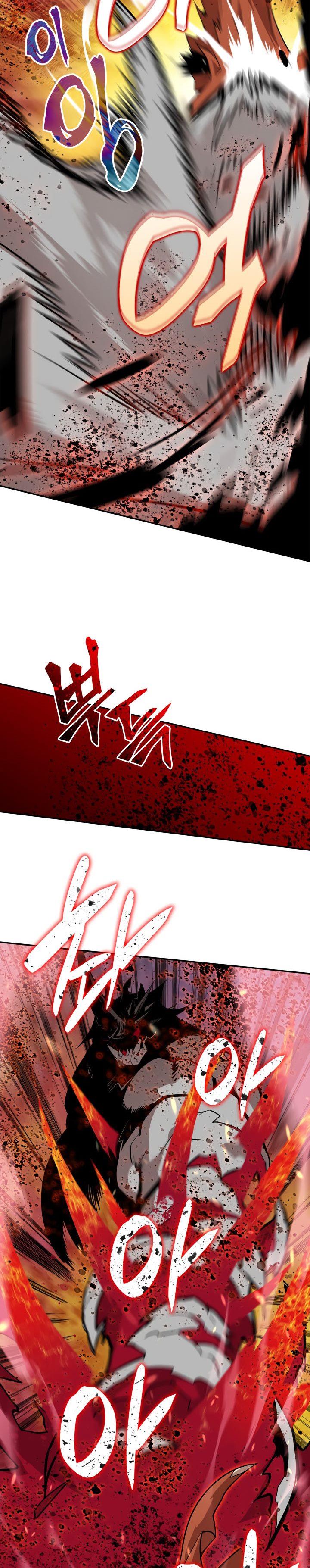 image-komik-worn-and-torn-newbie-chapter-130-21/30