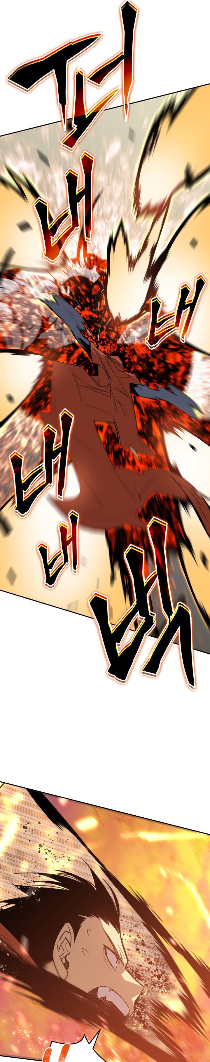 image-komik-worn-and-torn-newbie-chapter-130-27/30