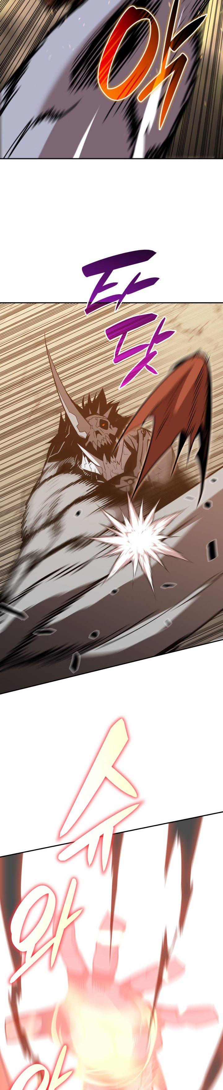 image-komik-worn-and-torn-newbie-chapter-131-5/31