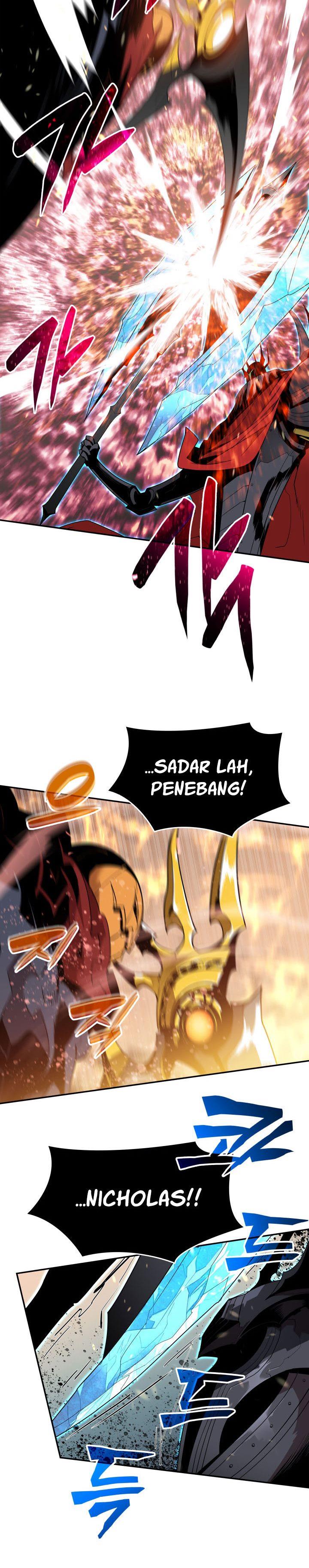 image-komik-worn-and-torn-newbie-chapter-133-8/28