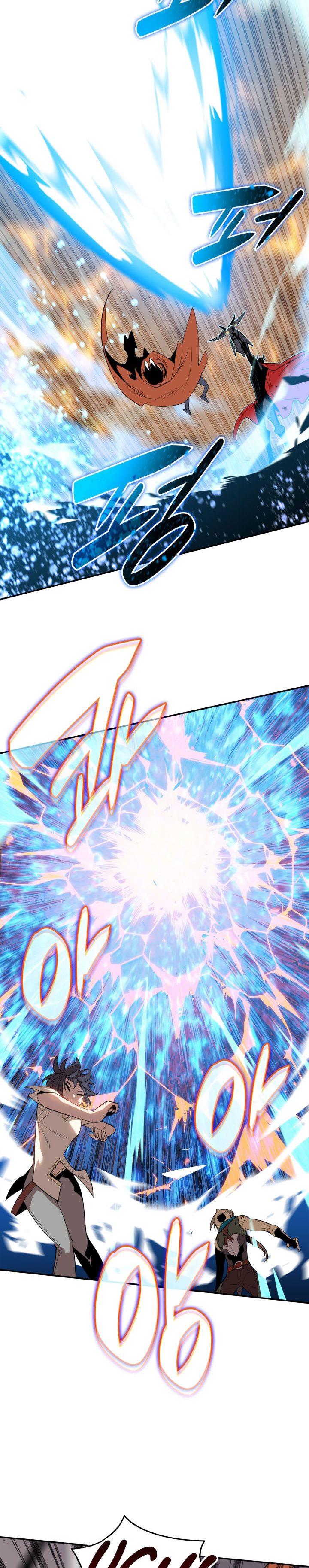 image-komik-worn-and-torn-newbie-chapter-133-12/28