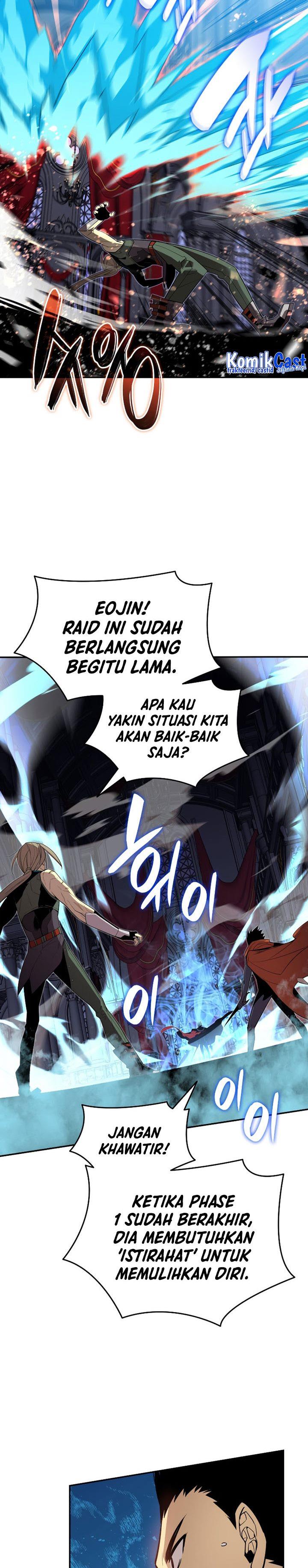 image-komik-worn-and-torn-newbie-chapter-134-4/33