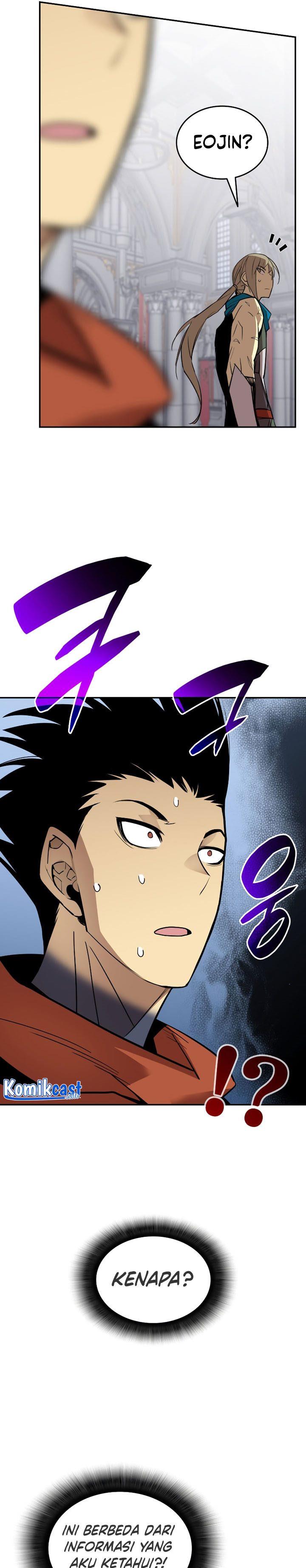 image-komik-worn-and-torn-newbie-chapter-134-16/33