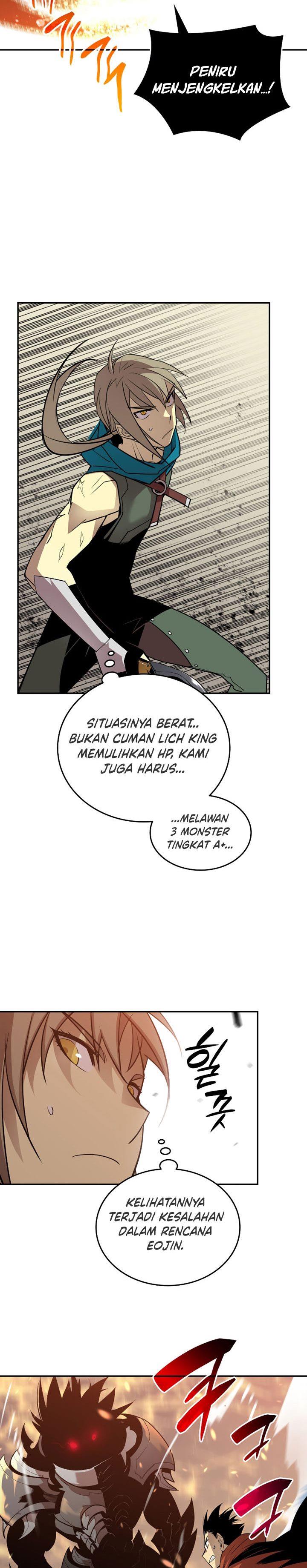 image-komik-worn-and-torn-newbie-chapter-134-25/33