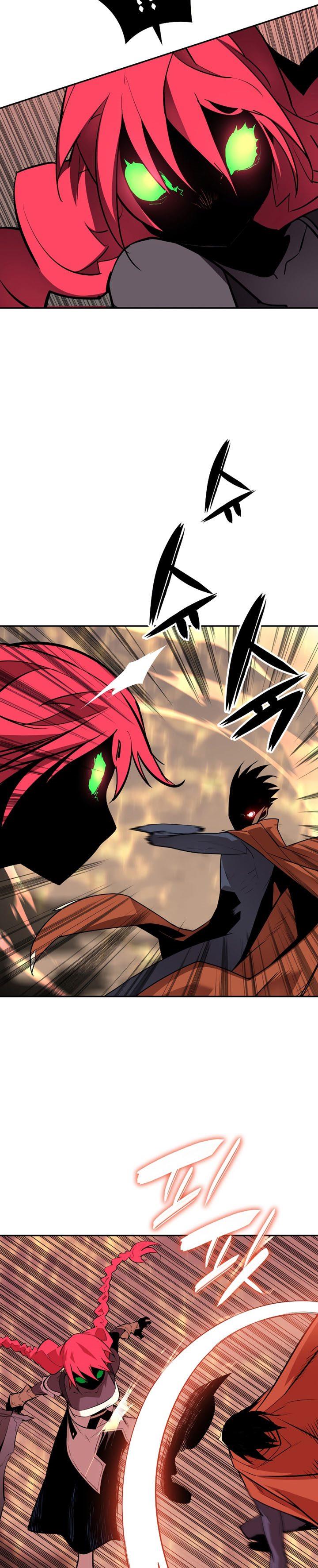 image-komik-worn-and-torn-newbie-chapter-135-23/33