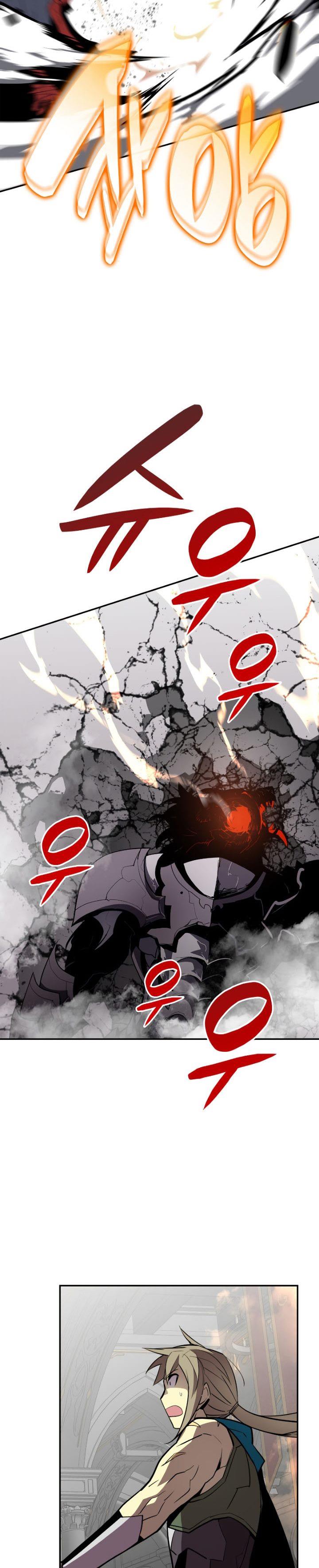 image-komik-worn-and-torn-newbie-chapter-135-31/33