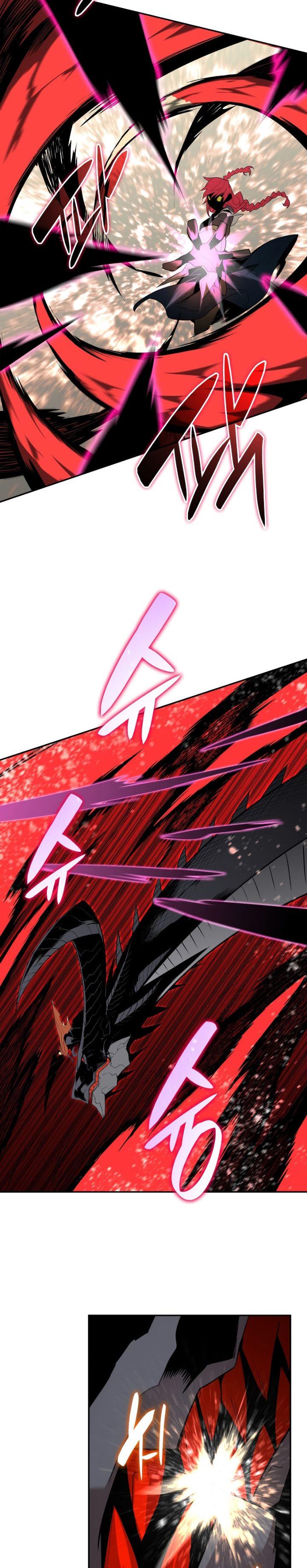 image-komik-worn-and-torn-newbie-chapter-136-12/32