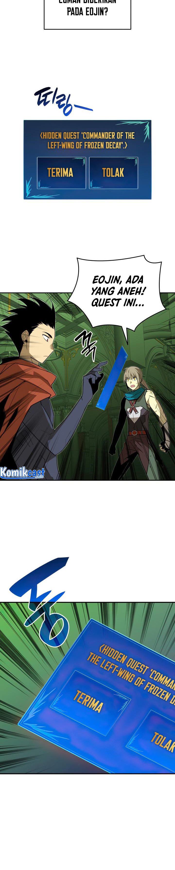 image-komik-worn-and-torn-newbie-chapter-137-17/31