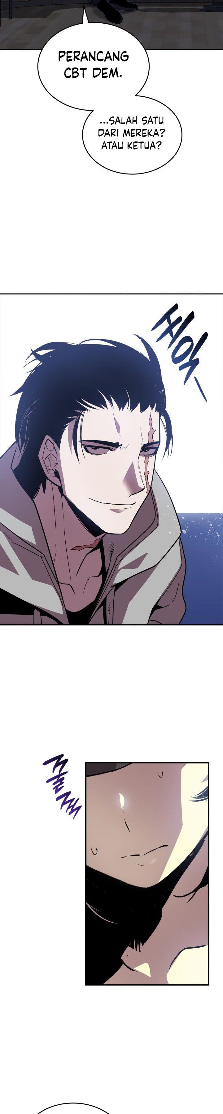 image-komik-worn-and-torn-newbie-chapter-137-26/31