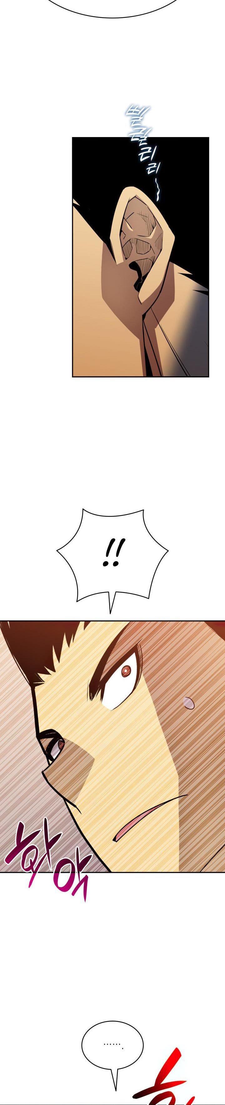 image-komik-worn-and-torn-newbie-chapter-138-15/35