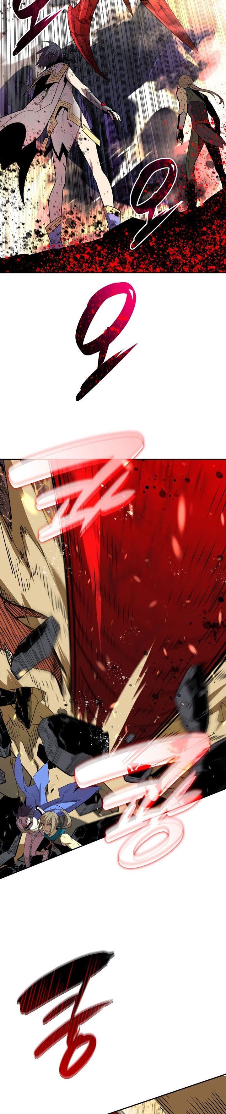 image-komik-worn-and-torn-newbie-chapter-140-3/35