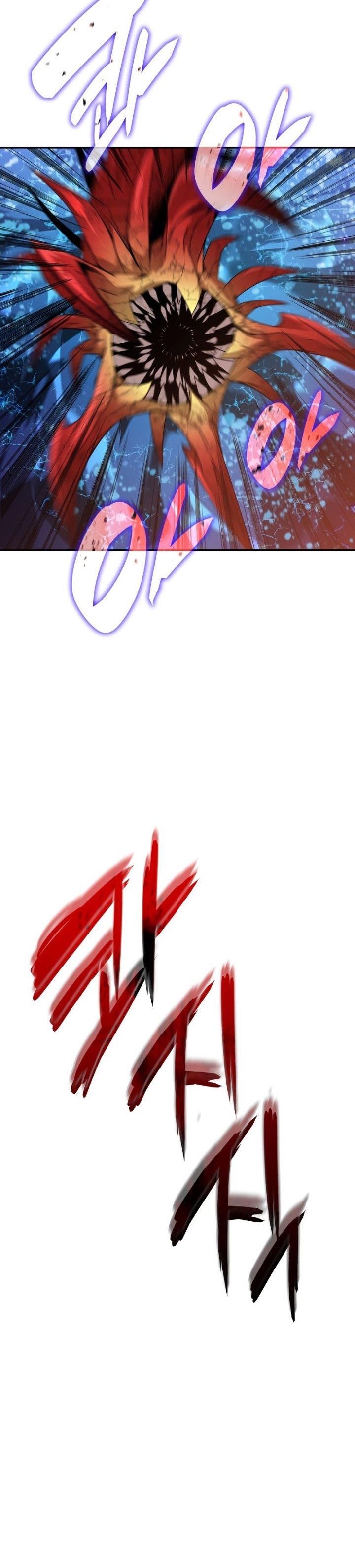 image-komik-worn-and-torn-newbie-chapter-140-34/35