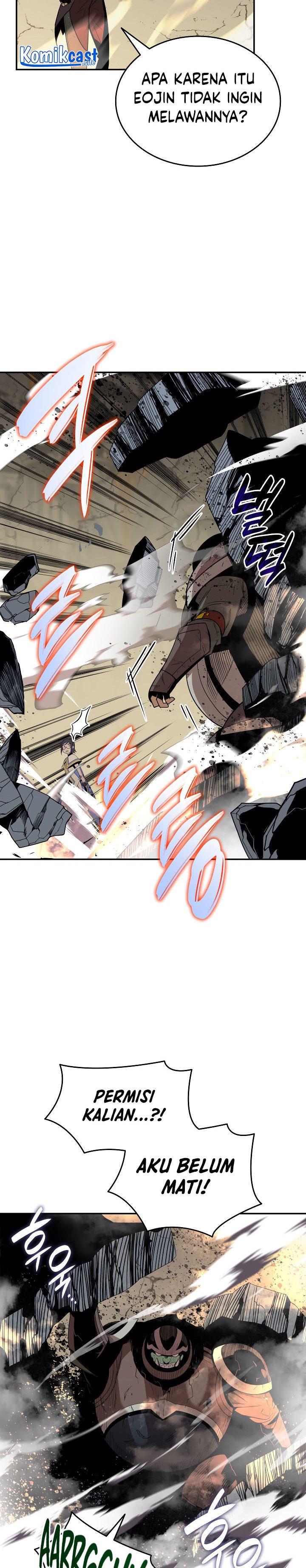 image-komik-worn-and-torn-newbie-chapter-141-16/31