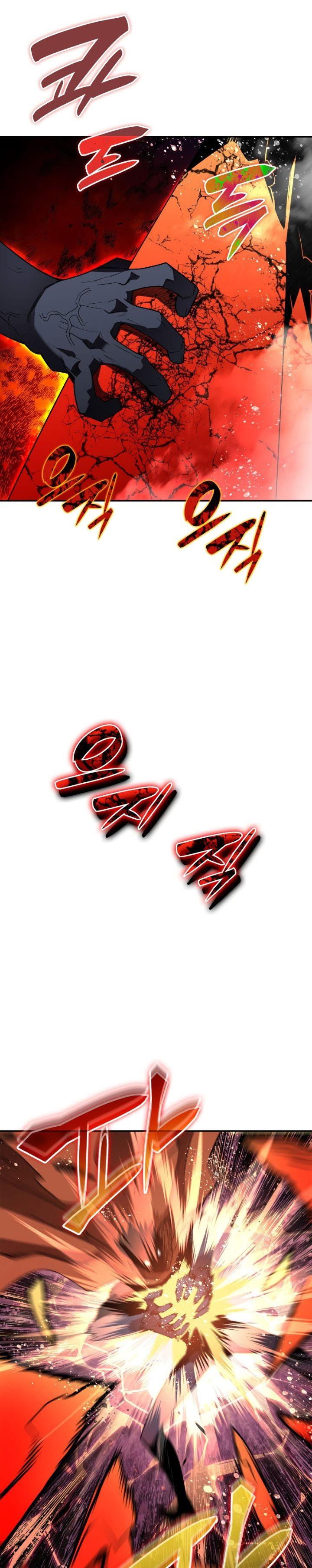 image-komik-worn-and-torn-newbie-chapter-142-31/35