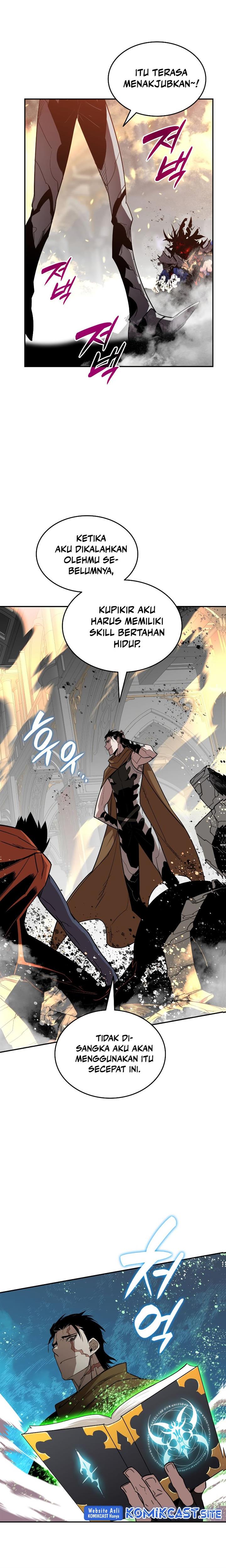 image-komik-worn-and-torn-newbie-chapter-143-21/27