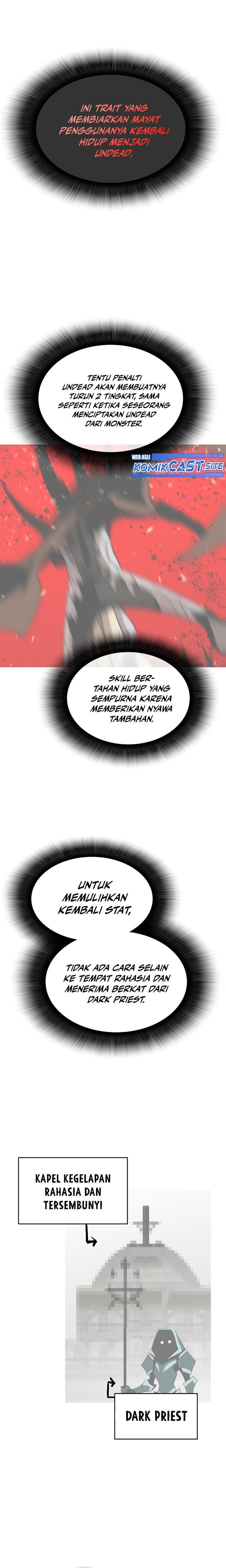 image-komik-worn-and-torn-newbie-chapter-143-23/27