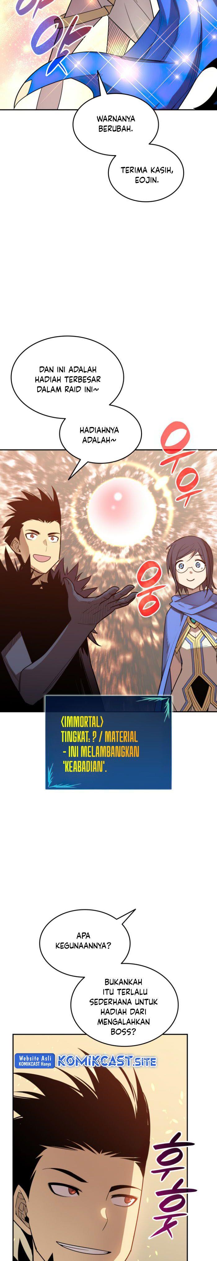 image-komik-worn-and-torn-newbie-chapter-145-4/32