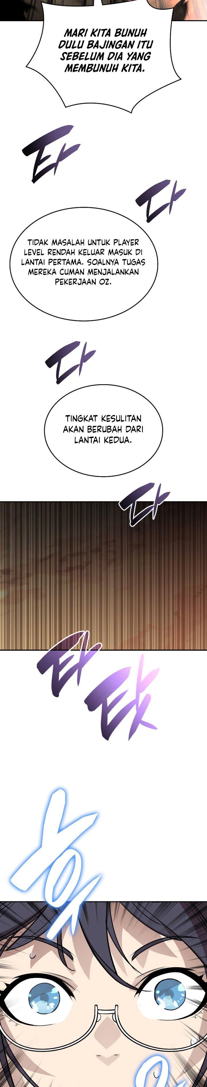 image-komik-worn-and-torn-newbie-chapter-146-26/32