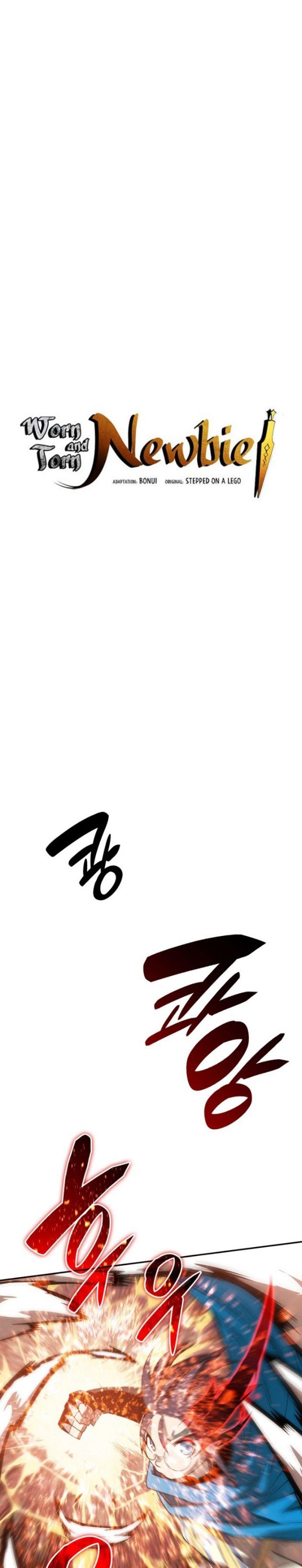 image-komik-worn-and-torn-newbie-chapter-148-0/30