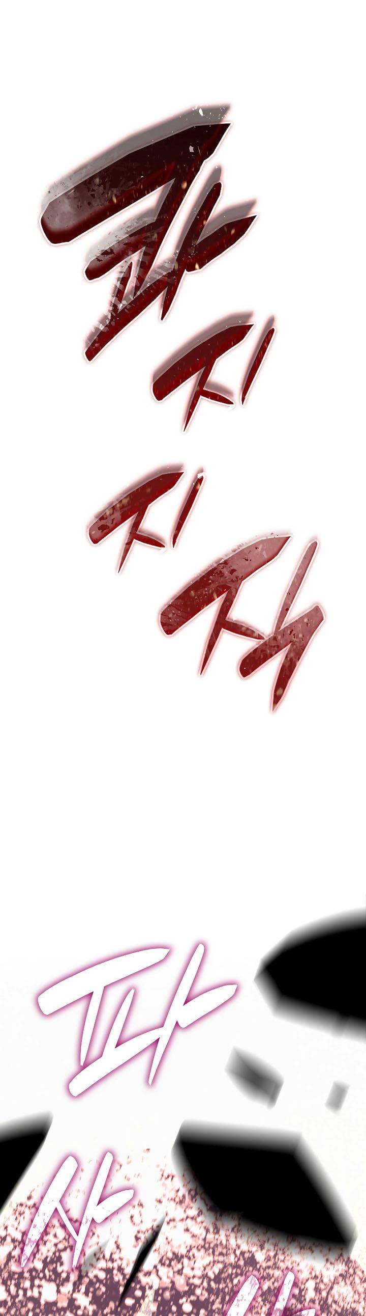 image-komik-worn-and-torn-newbie-chapter-149-46/52