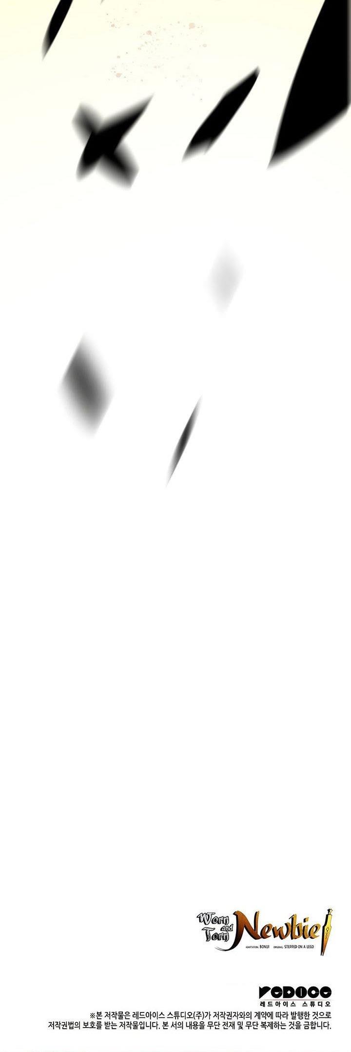 image-komik-worn-and-torn-newbie-chapter-149-51/52