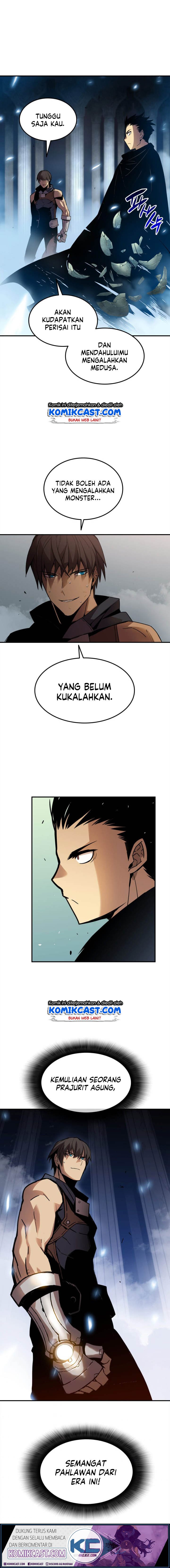 image-komik-worn-and-torn-newbie-chapter-15-12/17