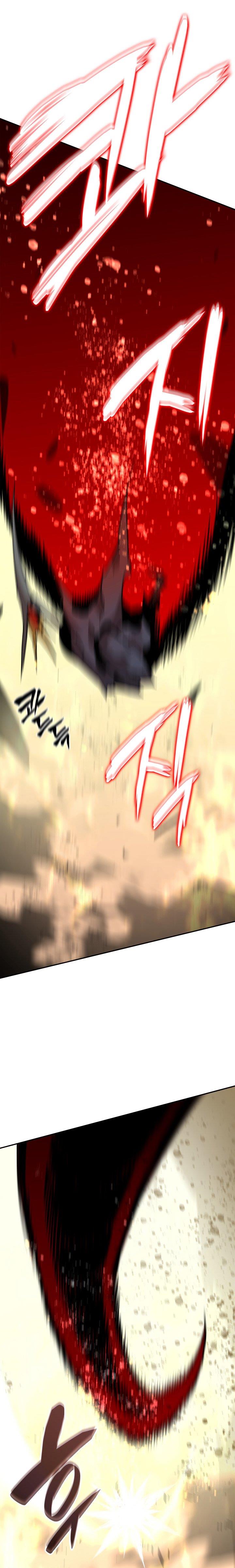 image-komik-worn-and-torn-newbie-chapter-151-25/28