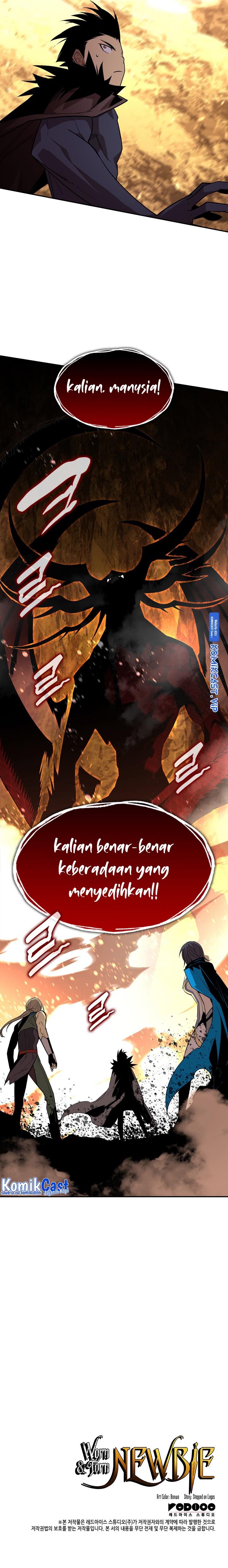 image-komik-worn-and-torn-newbie-chapter-151-27/28