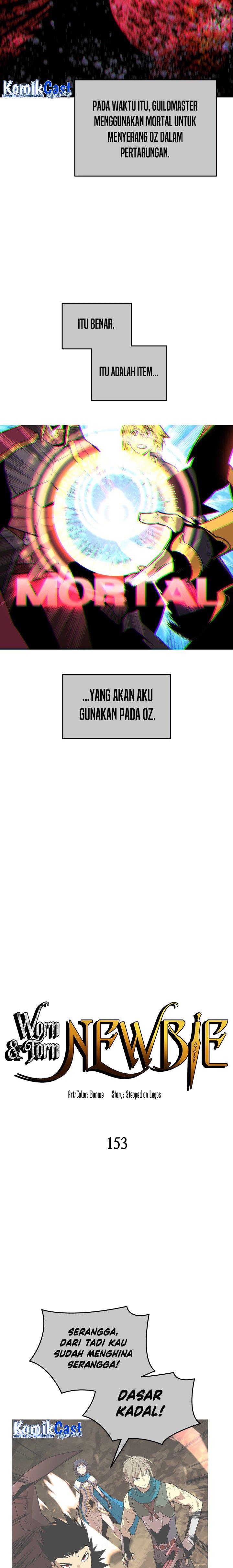 image-komik-worn-and-torn-newbie-chapter-153-1/27